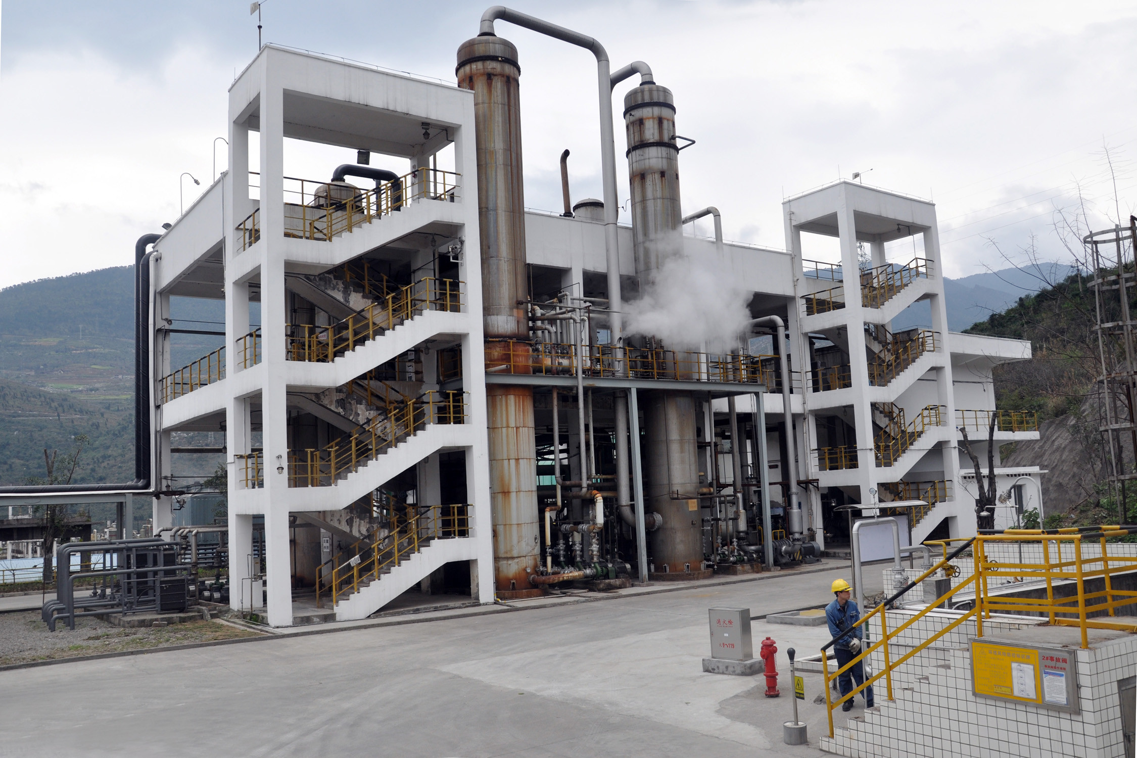 Chongqing Jianfeng Haokang Chemical Co., Ltd.