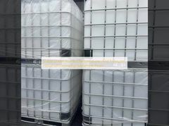 Stabil unter normalen Temperaturen und Drücken. Hexamethoxymethylmelaminharz