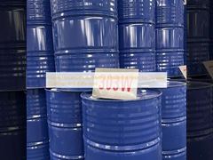 Stabiles Hexamethoxy-Methyl-Melaminharz für langlebige Beschichtungen und Klebstoffe