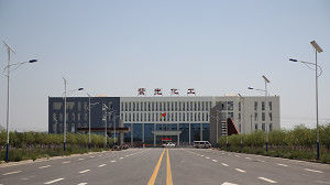 Futtermittelqualität DL Methioninweiß dünn kristallines oder kristallines Pulver für den Stoffwechsel aller Tierarten